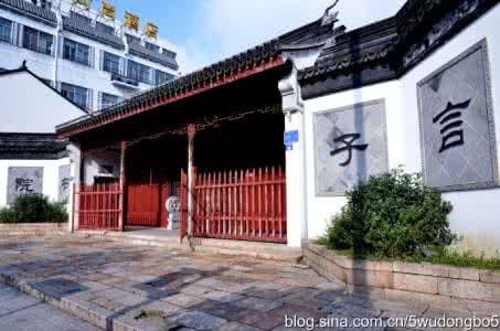 言子书院 江苏苏州：言子书院