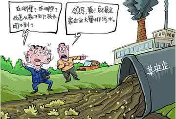 孕妇吐出黑水怎么办 孕妇梦见掉进黑水 梦见掉进黑水河里