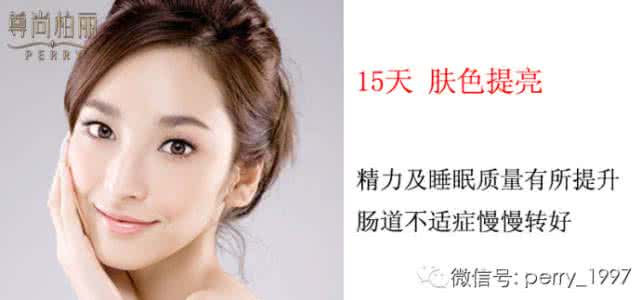 女性美容护肤小常识 秋季护肤小常识 分享美容最全的秘籍