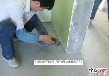 壁纸,门,脚线的安装顺序,到底怎样才是对的