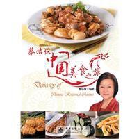 虾皮豆腐汤 《虾皮肉末焖豆腐/Tofu with pork mince & dried baby shrimps》