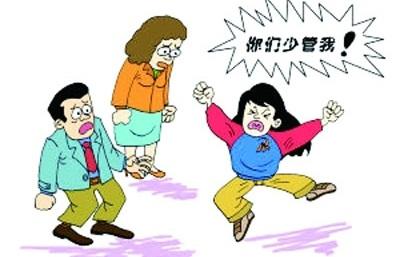 消除逆反心理学生对策 如何防止和消除孩子的逆反心理