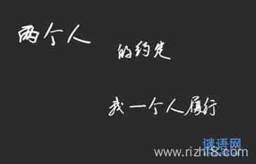 有些人不值得的句子 2016伤感的句子：有些人不是不珍惜，而是觉得不值得所以放弃