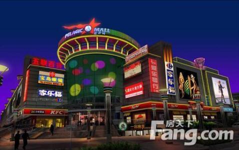 唐山远洋城 唐山远洋城 唐山远洋城有药店吗？