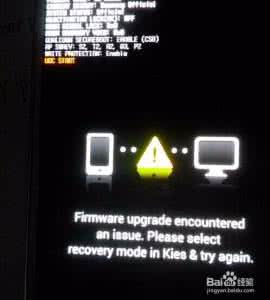 手机刷机后变砖怎么办 刷机后你的手机变砖了吗？看这里教你怎么救砖！