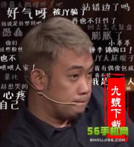 任性的意思是什么 任性的意思 【任性的意思是什么】任性是什么意思