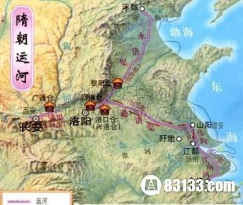 人类奇迹 人类的千年奇迹:京杭大运河与隋唐大运河是母子!