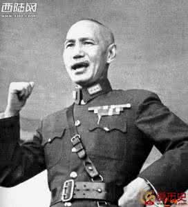 蒋介石 外蒙古 蒋介石忏悔录——外蒙古独立始末揭秘