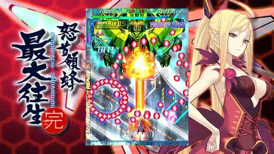 元音老人往生在哪一道 【心籁之音】往生的人很多不可思议的现象，那是怎么回事？