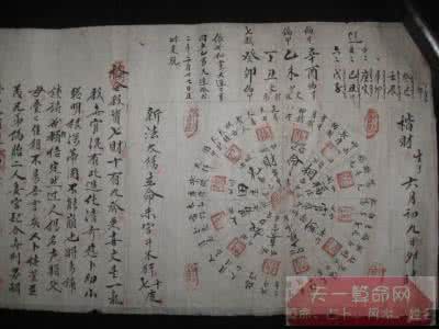 八字看何时有子女 八字与子女