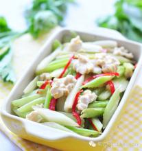 魔兽世界味觉盛宴 芹菜制造の美妙味觉世界