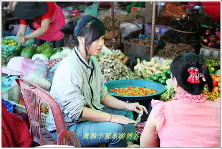 老挝菜市场 老挝菜市场的西施美女