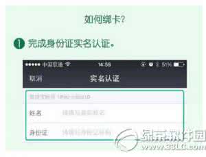 怎么修改wifi密码 啧啧怎么修改密码