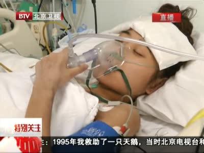 腰椎颈椎 大学生【颈椎腰椎保健操】