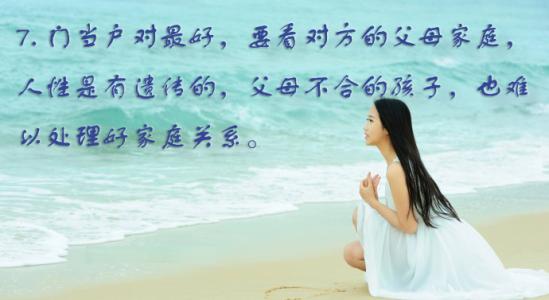 一句话唯美爱情箴言 女人要记住的20条箴言-送女人的话