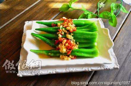 秋葵怎么做好吃 【滋味】秋葵--入秋好食材