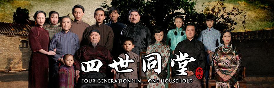 弹弓教学视频大全集 专辑：音乐教学  大全集【视频集系列】37