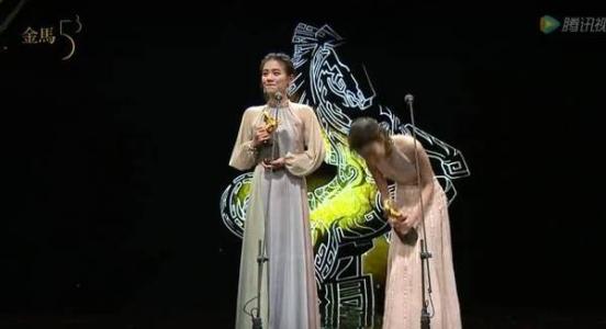 金马奖 冯小刚 范冰冰 范冰冰金马奖得奖可能 冯小刚说自己得奖是因为范冰冰的演技，所以金马奖最佳导演的功劳是？？？