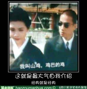 彪悍的人生不需要解释 萧燕燕的传奇人生：彪悍的人生不需要解释