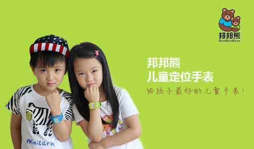 儿童公主裙婚纱超长 用10分钟了解儿童发烧 (收藏版超长文)