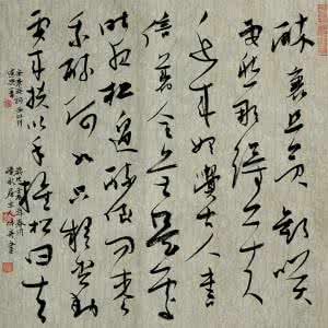 意境最高的禅诗 一百首禅诗