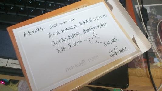 闺蜜生日贺卡怎么写 给闺蜜成年贺卡怎么写?