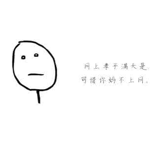 女朋友家里人不同意 我爱你,但是家里不同意(拆散了多少人)