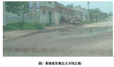 肇事逃逸扣车 肇事逃逸扣车吗？