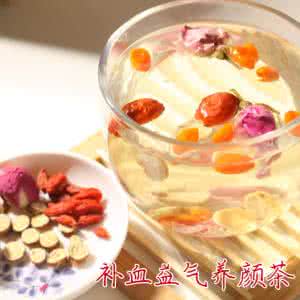 补血养颜茶 补血养颜茶 白领养颜润肤六款茶