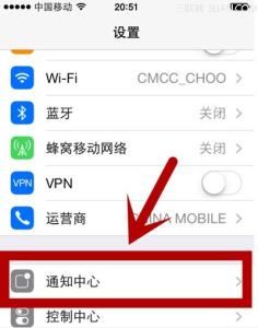 5s推送通知连接itunes iphone5s应用关闭推送通知的方法