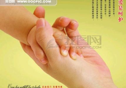 母亲节快乐美文 红尘有爱－－母亲节快乐【情感美文】
