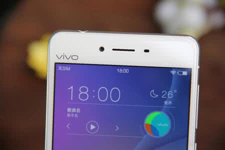vivo x5 pro vivo x5 pro下载东西慢怎么办?