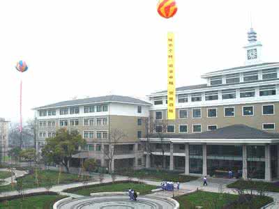 杭州历史沿革 杭州第十四中学：杭州第十四中学-学校简介，杭州第十四中学-历史沿革 杭州第十四中学