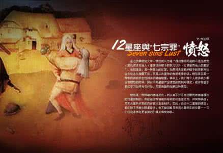 古人读书十二法 十二个读书欲望的持续法！