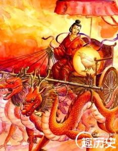 羲和常羲 日神羲和氏 羲和为何与常羲使用同一个身体