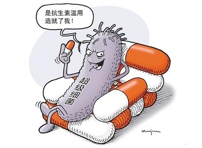 全球抗生素使用报告 全球1/3患儿在用抗生素 医生开抗生素或因被迫