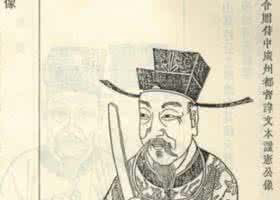 魏忠贤害死的著名大臣 唐代著名大臣岑文本简介 岑文本简介
