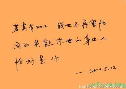 忘了你忘了我mp3微云 【微情书369】我突然很想忘了你，就像从未遇见你......