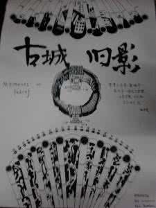 其实你不懂我的心 新族群矛盾:“老北京”的愤怒,你不懂|共识头条