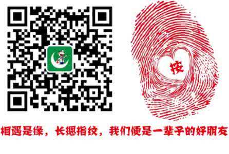 过来我保证不打死你 那个堆雪人的过来,我保证不打死你~~