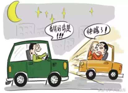 城市天际线开局道路 买了新车不会开?教你几招,在城市道路上驾驶
