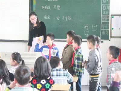 创客教育课堂教学模式 数学课堂模式的构建 优化课堂教学模式,构建高质量数学课堂