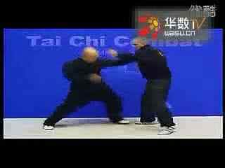 太极拳真正实战视频 【视频】超强！真正的实战太极拳！