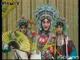 张君秋三位夫人的照片 戏曲采风纪录片 | 张君秋的子孙们