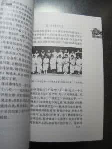 最美的三行情书古风 著名作家的最美情书