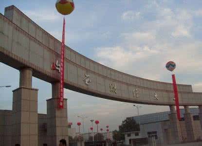 财经类院校 院校对比 财经类院校对比_院校对比