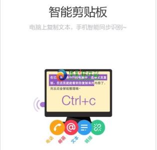 安卓版是什么意思 360WiFi安卓版是什么？