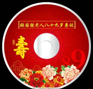 文明餐桌光盘行动 据说这道东北名菜上桌都是光盘的节奏-今日头条