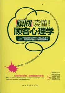 随和 读懂彼此就学会随和【经典图文】