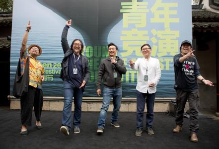 乌镇戏剧节青年竞演 2016乌镇戏剧节|青年竞演主题公开,艺评委阵容全新发布!
